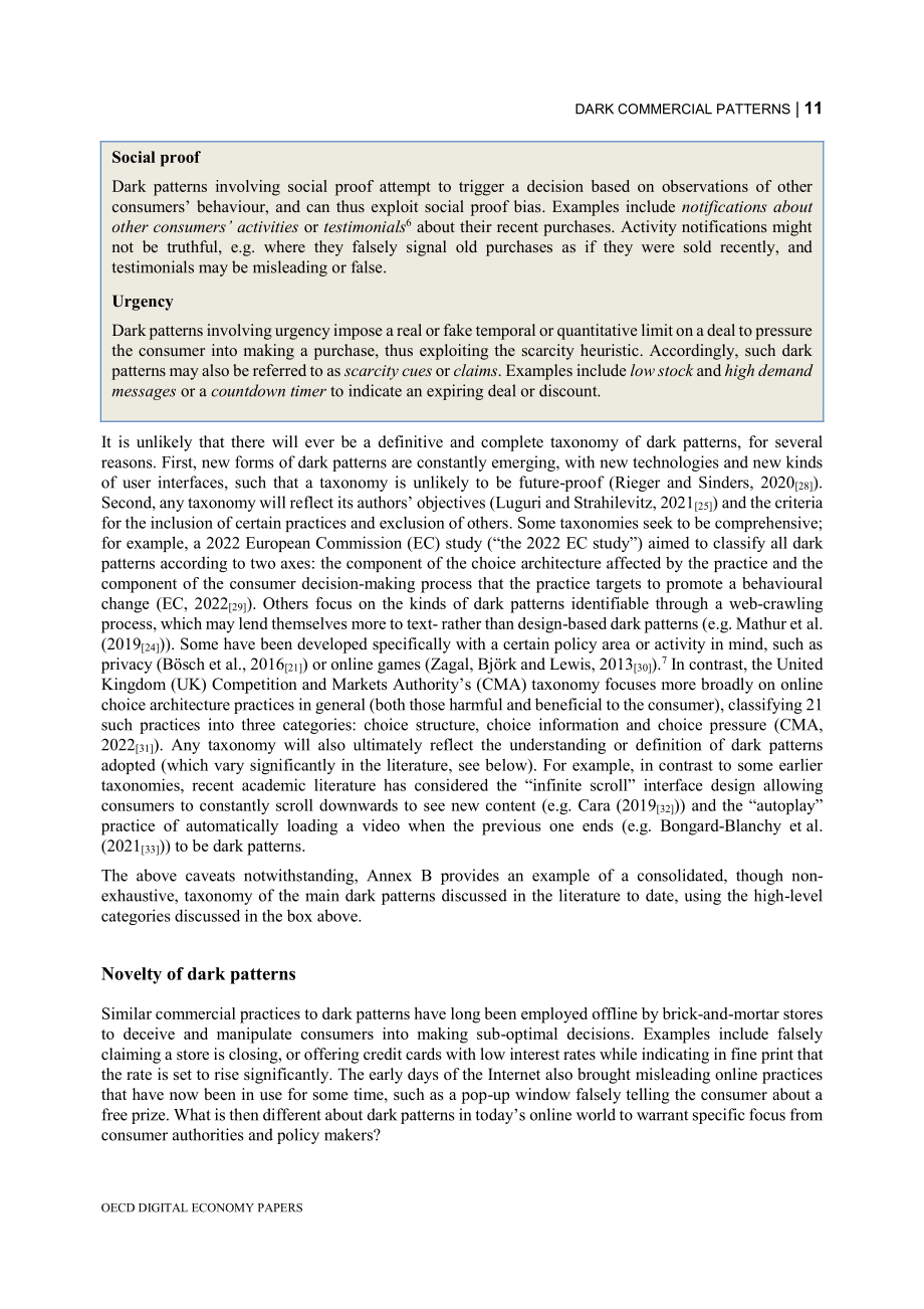 经合组织（OECD）：黑模式研究报告（英文版）（96页）.pdf_第11页