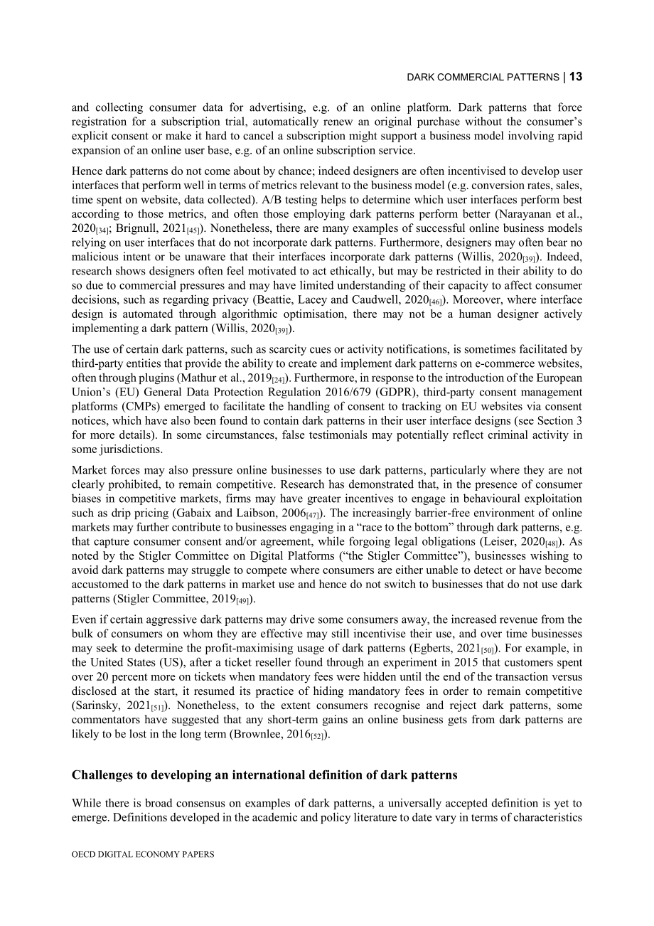 经合组织（OECD）：黑模式研究报告（英文版）（96页）.pdf_第13页
