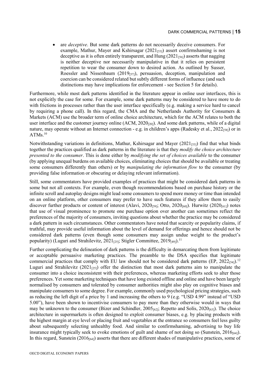 经合组织（OECD）：黑模式研究报告（英文版）（96页）.pdf_第15页