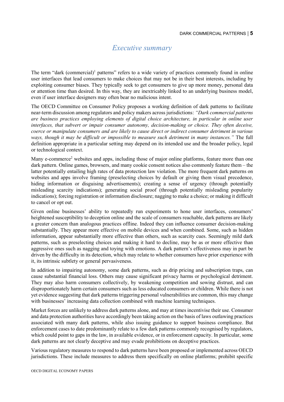 经合组织（OECD）：黑模式研究报告（英文版）（96页）.pdf_第5页