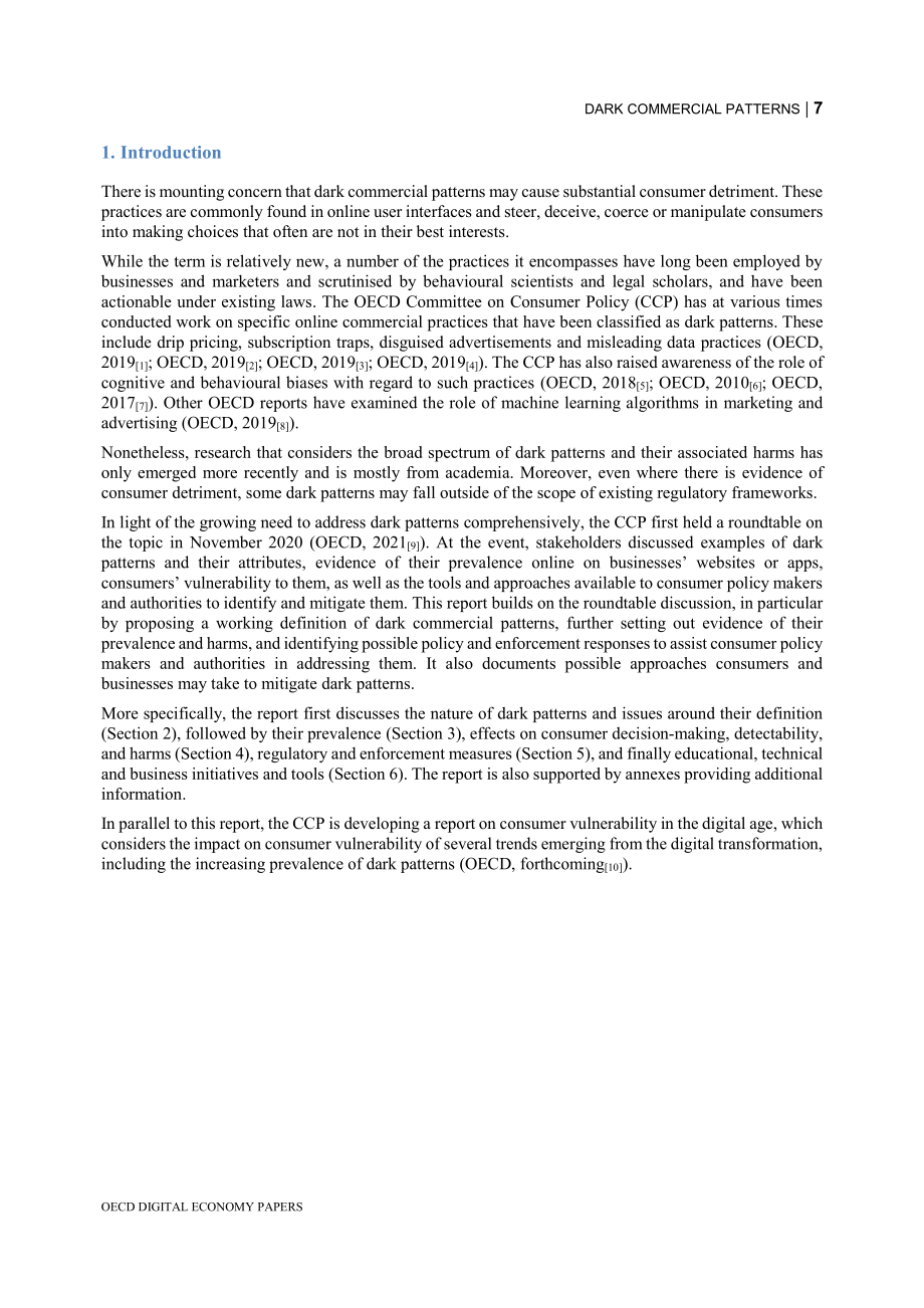 经合组织（OECD）：黑模式研究报告（英文版）（96页）.pdf_第7页