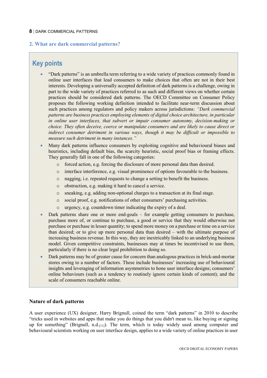 经合组织（OECD）：黑模式研究报告（英文版）（96页）.pdf_第8页