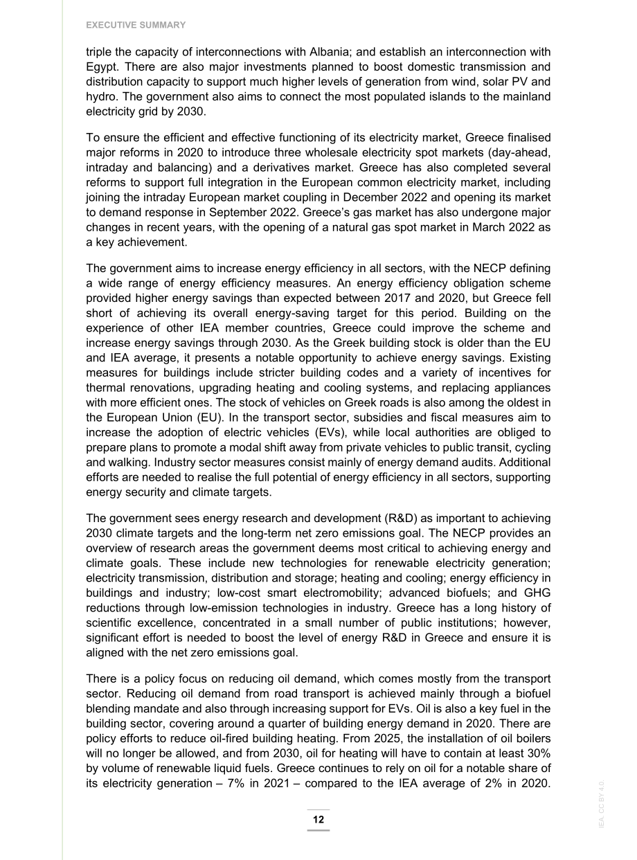 国际能源署（IEA）：2023年希腊能源政策评述报告（英文版）（167页）.pdf_第10页