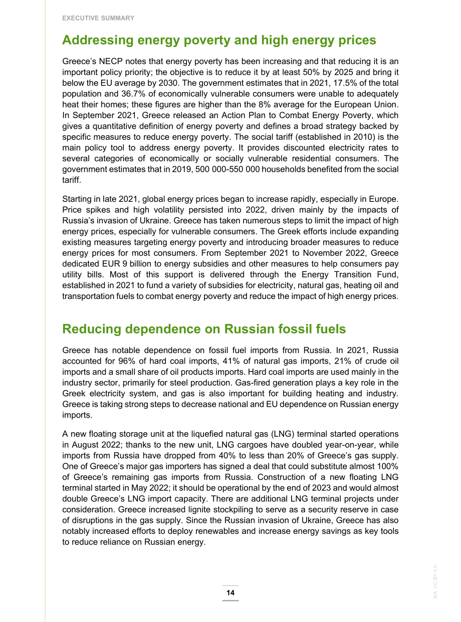 国际能源署（IEA）：2023年希腊能源政策评述报告（英文版）（167页）.pdf_第12页