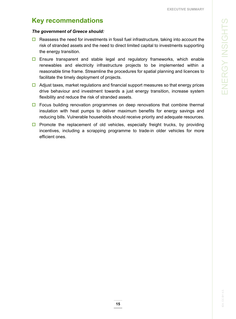 国际能源署（IEA）：2023年希腊能源政策评述报告（英文版）（167页）.pdf_第13页