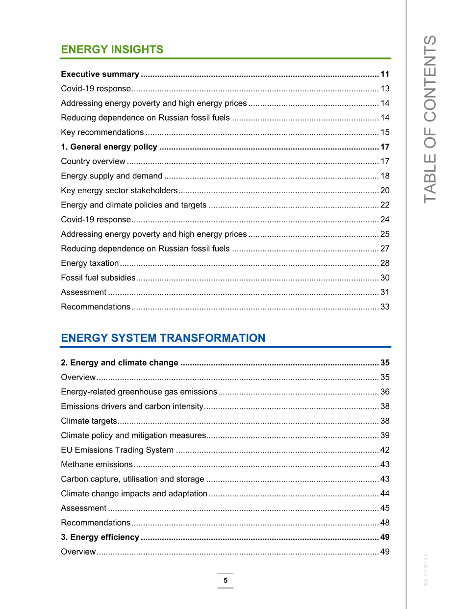 国际能源署（IEA）：2023年希腊能源政策评述报告（英文版）（167页）.pdf_第4页