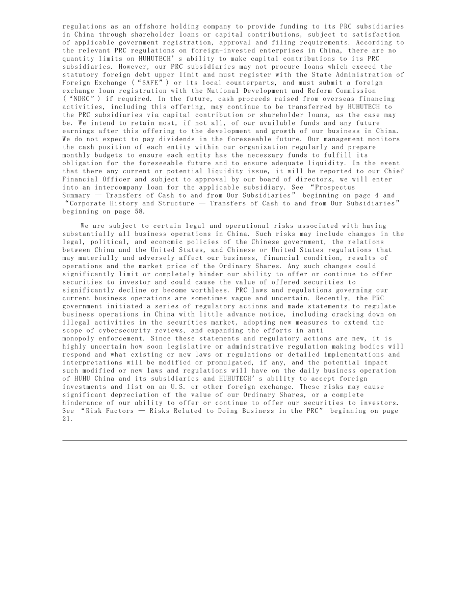 虎虎科技美股IPO上市招股说明书（英文版）（369页）.pdf_第7页